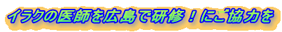 �C���N�̈�t���L���Ō��C�I�ɂ����͂�