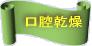 ���o���� 