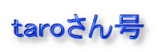 taro����