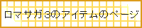 }TKR̃ACẽy[W