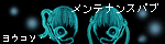 AIC̃TCgɍsĂ݂悤I