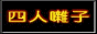 llq̌TCgGoI