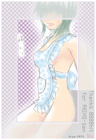 Gv͘Q̍