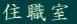 ZE